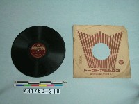 藏品(「海の進軍、東亞民族進行曲」唱片)的圖片